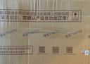 奧普smart智能人感浴霸S2-AIR【國家補(bǔ)貼】AI人感控制鉑金除臭風(fēng)暖 曬單實(shí)拍圖