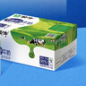 蒙牛低脂高鈣牛奶 250ml*16盒 早餐健身伴侶 整箱牛奶 送禮盒裝 曬單實(shí)拍圖
