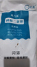 杜高閃溶磷酸二氫鉀葉面肥農用高磷高鉀肥水稻小麥果樹(shù)沖施肥水溶肥料 1千克*1包 曬單實(shí)拍圖