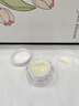 必揚高保濕面霜抗皺保濕舒緩水乳補水提亮淡紋男女護膚品修復霜 抗皺保濕【高保濕面霜】50g 曬單實拍圖