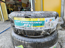 鄧祿普（DUNLOP）輪胎/汽車(chē)輪胎 195/55R15 85H SP-R1 適配凱越/POLO/菱悅/風(fēng)云2 曬單實(shí)拍圖