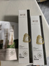 溪木源層孔菌水乳套裝護(hù)膚品套裝敏感肌控油保濕生日禮物送女朋友 曬單實(shí)拍圖