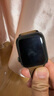 閃魔 【發(fā)布會(huì )新品s11】適用蘋(píng)果s11手表膜apple watch s10保護膜s9/8/7/6/5/4/SE3手表膜曲面全屏覆蓋 S11/S10【46mm】2片裝+秒貼神器 曬單實(shí)拍圖