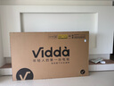 Vidda發(fā)現X 2026款 85英寸 300Hz超高刷 墨晶屏 QD-Mini LED 以舊換新家電國家補貼液晶海信電視85VX5Q 曬單實拍圖