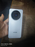 vivo X200s 【國(guó)家補(bǔ)貼】 新品上市 天璣9400+ 新品5G游戲拍照手機(jī) 直白 16GB+512GB 官方標(biāo)配 曬單實(shí)拍圖