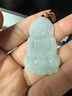 鳳禧珠寶冰種翡翠觀音吊墜男士款黃金珠玉石項(xiàng)鏈玉墜節(jié)日生日禮物實(shí)用 曬單實(shí)拍圖