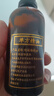 安安金純（A'Gensn）茶樹(shù)精油眼部螨蟲(chóng)除螨臉部去豆私處控油護發(fā)單方Tea Tree Oil 茶樹(shù)100ML 芳香單方植物 曬單實(shí)拍圖