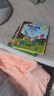 【當當正版童書】波西和皮普系列套裝可選 波西與皮普 0-3-6歲低幼早教啟蒙情緒管理繪本圖畫書睡前故事書 【贈精美貼紙】1-11 套裝11冊 曬單實拍圖