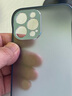 今舞 適用蘋果12手機(jī)殼iPhone12promax保護(hù)套無邊框超薄磨砂散熱防摔男女款硅膠軟邊透明硬殼 蘋果12Pro Max 藍(lán)色【高檔金屬全包鏡頭】 曬單實(shí)拍圖