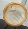 GOTUKOLA狗頭考拉發(fā)膜燙染修復(fù)毛躁發(fā)絲橙膜250ml女生生日禮物 曬單實拍圖
