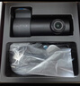 70邁行車記錄儀M310Pro 2K 1440P超高清夜視 F1.55大光圈 360度旋轉(zhuǎn) 曬單實(shí)拍圖