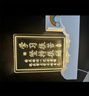趣木也筆筒小夜燈學(xué)習很苦堅持很酷鼓勵激勵孩子學(xué)生座右銘勵志擺件禮物 九個(gè)學(xué)習習慣 曬單實(shí)拍圖