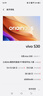 vivo S30 12+512 薄荷青 多彩輕薄直屏 超級(jí)潛望長(zhǎng)焦 學(xué)生live圖 AI手機(jī)【贈(zèng)話費(fèi)券】國(guó)家補(bǔ)貼 曬單實(shí)拍圖