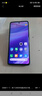 小米 REDMI Note 14 Pro+ 國(guó)家補(bǔ)貼 第三代驍龍7s IP68 6200mAh大電量 12GB+256GB 子夜黑 紅米5G手機(jī) 曬單實(shí)拍圖