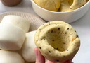 頭廚堅(jiān)果雜糧窩窩頭300g*3袋共18只粗糧饅頭主食早餐半成品速食包子 曬單實(shí)拍圖