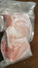 【凈重4斤】兔腿整只2斤兔子肉現(xiàn)殺去皮兔肉農(nóng)家散養(yǎng)冷凍整箱批發(fā) 新鮮兔肉【限時(shí)優(yōu)惠中】賣完即止 【活動(dòng)中】4.01斤兔腿(約8-10只) 曬單實(shí)拍圖