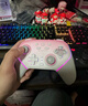蓋世小雞（GAMESIR）超新星無(wú)線(xiàn)游戲手柄帶底座 適用switch2手機PC安卓Steam電腦NS2pro電視體感藍牙有線(xiàn)粉色雙人成行 曬單實(shí)拍圖