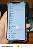 【非國行】Apple蘋果 iPhone 14/13/12/11系列三星二手手機參考質檢報告A16補貼 顏色內存參考質檢報告 蘋果 iPhone XS Max 曬單實拍圖