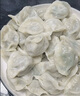 思念灌湯雞蛋韭菜水餃360g*3袋約54只 速凍餃子早餐食品速食蒸餃煎餃 曬單實(shí)拍圖