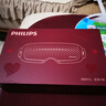 飛利浦（PHILIPS）美眼寶潤眼儀【重磅新品】眼部護(hù)眼儀蒸汽眼罩熱敷霧化按摩干澀眼送女友老婆七夕情人節(jié)禮物5204E 曬單實拍圖