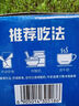 西麥西澳陽光空氣全麥脆400g燕麥片低脂零食獨(dú)立小包谷物早餐代餐 曬單實(shí)拍圖