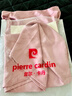 皮爾卡丹（pierre cardin）高腰顯瘦中長款半身裙女醋酸緞面包臀魚尾長裙2024春夏季垂感裙子 櫻花粉 冰絲緞面光滑面料 M (27/ 建議96-105斤) 曬單實拍圖