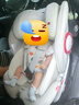 貓頭鷹（SAVILE）兒童安全座椅盧娜2汽車用0-12歲嬰兒寶寶i-Size認(rèn)證 銀白色 曬單實(shí)拍圖