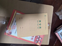 【當當正版包郵】羅摩衍那（布脊精裝全8冊） 曬單實拍圖