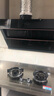 萬和（Vanward）【小雙翼J525S Pro·1腔對1灶】側(cè)吸抽排油煙機(jī)家用23風(fēng)量爆炒一級能效家電可配燃?xì)庠顕已a(bǔ)貼20% 曬單實拍圖