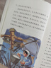 快樂讀書吧三年級(jí)上冊(cè)/下冊(cè) 人教版 稻草人 格林童話 安徒生童話 人民教育出版社中國(guó)古代寓言故事 克雷洛夫寓言 伊索寓言 三年級(jí)必讀課外閱讀小學(xué)生讀物三年級(jí)課外書籍書目  正版人教社 三年級(jí)上冊(cè) 安徒 曬單實(shí)拍圖