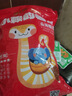 【零食大禮包】休閑零食辣條麻花肉脯素牛排組合裝送人追劇 7款共63包【必薅】 曬單實拍圖