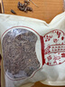 松針中藥材 新鮮葉干長白山中藥馬尾松特級 松針250g 曬單實拍圖