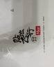 李寧（LI-NING）羽毛球鞋貼地飛行2MAX 標(biāo)準(zhǔn)白 AYAT001-1 43 曬單實(shí)拍圖