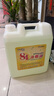 樂芙柔84消毒液大桶醫(yī)院拖地衣物消毒漂白酒店商用40斤消毒水大桶裝20kg 曬單實拍圖