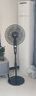 美的（Midea）電風(fēng)扇落地扇家用大風(fēng)量 遠(yuǎn)距強(qiáng)風(fēng)電扇 立式輕音節(jié)能可定時(shí)降溫 【超級爆款】7葉大風(fēng)力機(jī)械按鍵 曬單實(shí)拍圖