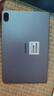 華為（HUAWEI）【國家補(bǔ)貼】MatePad SE 11英寸2024款華為平板電腦高刷護(hù)眼大屏 學(xué)生平板 8+128GB WiFi 星云灰 曬單實(shí)拍圖