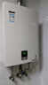 林內（Rinnai）【國家補貼立減15%】13升燃氣熱水器 13QD01 低水壓?jiǎn)?dòng) 天然氣節能恒溫 01系列以舊換新 13L 【QD01 輕音降噪】 曬單實(shí)拍圖