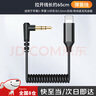 JBLTUNE310C有線耳機Type-C接口入耳式耳機 電腦耳機 適用于USB-c設備黑色 曬單實拍圖
