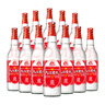 九江雙蒸 豉香型白酒 29.5度610mlx12瓶佳品整箱 米酒浸泡青梅酒白酒送禮 曬單實(shí)拍圖