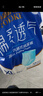 永?？稻d柔透氣成人拉拉褲L40片 臀圍80-120cm 老人孕產(chǎn)婦內(nèi)褲型紙尿褲 曬單實拍圖