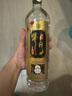 牛欄山白酒百年系列 珍品陳釀20 土豪金 濃香型 送禮商務(wù) 過(guò)節送禮 53度 1L 6瓶 黑標整箱裝 曬單實(shí)拍圖