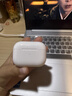Apple/蘋果 AirPods Pro (第二代) 搭配MagSafe充電盒 (USB-C) 蘋果耳機 藍牙耳機 適用iPhone/iPad/Mac 曬單實拍圖