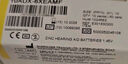 助聽器配件英國(guó)雷特威EXTRA進(jìn)口紐扣電池SIZE10 13 312 675 A10號(hào)（10板60粒）電池盒，干燥餅二選一 曬單實(shí)拍圖