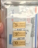 領豐金黃金520套裝金條足金9999投資金送女友送老婆表愛意七夕節(jié)禮物 520金條套裝共3g（不帶禮盒） 曬單實拍圖