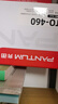 奔圖(PANTUM)TO-460原裝粉盒 適用P3022D/DWS P3060D/DW M6760D/DW M6860FDW M7160DW打印機(jī)墨盒碳粉盒 硒鼓 曬單實(shí)拍圖