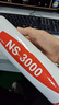 威克多勝利ns2000/ns3000/ns1000耐打訓練塑料羽毛球 6只裝/12只裝 NS3000E/中速 黃色 1筒 （6只裝） 曬單實(shí)拍圖