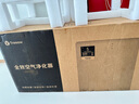 樹新風(fēng)空氣凈化器除甲醛異味除菌除過敏認(rèn)證家用寵物大空間全效T2pro凈化器【家電國家補(bǔ)貼】 曬單實拍圖
