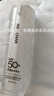 嬌蟬【美白+補水+隔離+防曬】正品嬌嬋四合一防曬乳 1瓶 曬單實(shí)拍圖