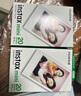 富士（FUJIFILM）instax立拍立得wide400一次成像復古相機相紙WIDE Evo七夕送禮物 五寸寬幅40張 官方標配 曬單實拍圖