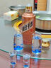 茅臺（MOUTAI）王子酒 醬香經(jīng)典（2.0）醬香型白酒 53度 500ml 單瓶裝 曬單實拍圖